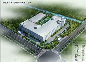 寧波市江東科學儀器廠 技術引領創新，專業鑄就未來