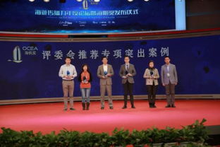 智華信以大數據技術服務賦能人民日報，榮膺“海帆獎”彰顯技術實力