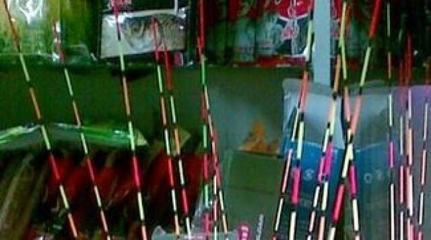 碧波漁具店 從垂釣到珠寶，跨界零售的華麗轉(zhuǎn)身